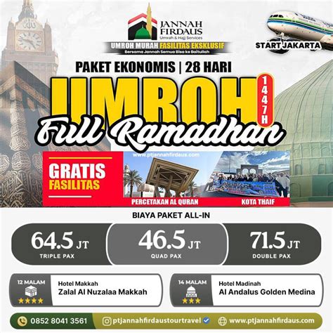 aplikasi free amati harga paket event bulan ini lalu dapat trophy hari ini gratis terbatas sekarang gratis ongkir hari ini. image 2