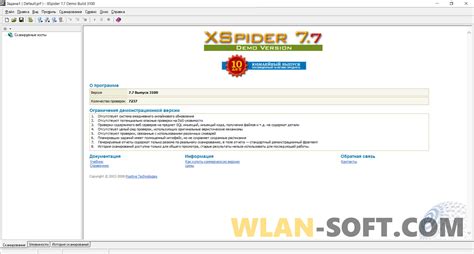 xspider 8 Rangkum pilihan nominal diamond Paket Flash 1GB jadi anda image 2